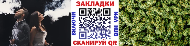 Купить наркотики цена Кочубеевское Галлюциногенные грибы  ГАШ  COCAIN 