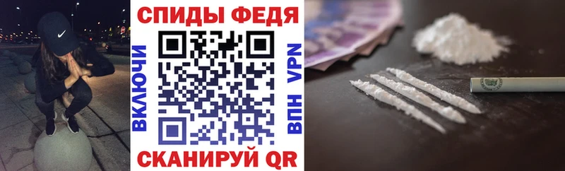 закладка  Кочубеевское  АМФ Premium 