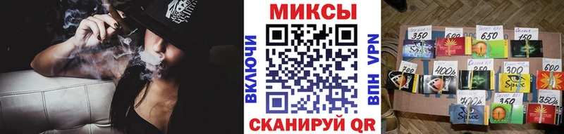 купить наркотик Кочубеевское БУТИРАТ BDO