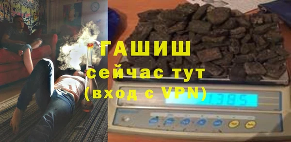 меф VHQ Липки
