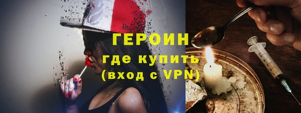 COCAINE Лиски