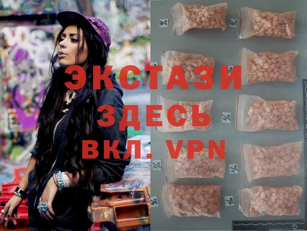 стаф Лихославль