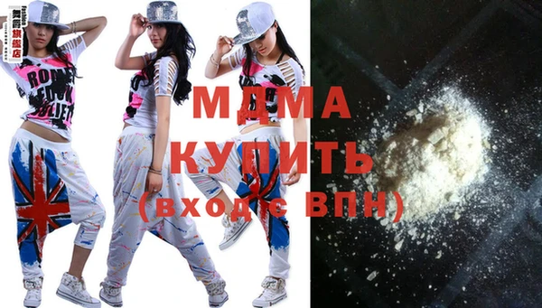 меф VHQ Липки