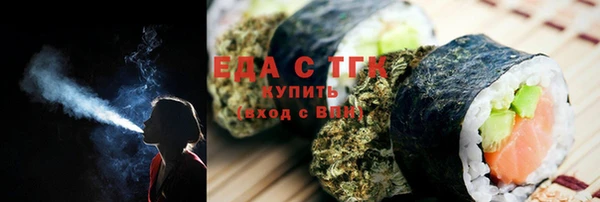 COCAINE Лиски