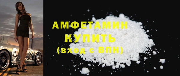 меф VHQ Липки