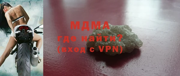 COCAINE Лиски