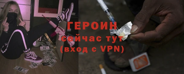 крисы Навашино
