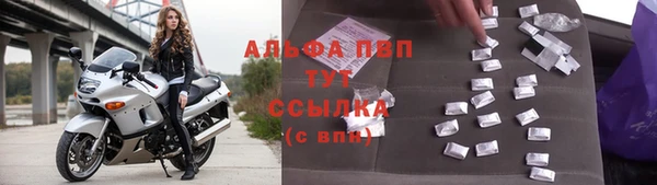 меф VHQ Липки