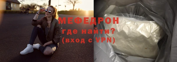 COCAINE Лиски