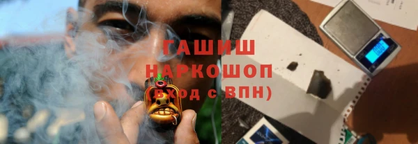 меф VHQ Липки