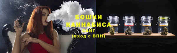 синтетический гашиш Наволоки