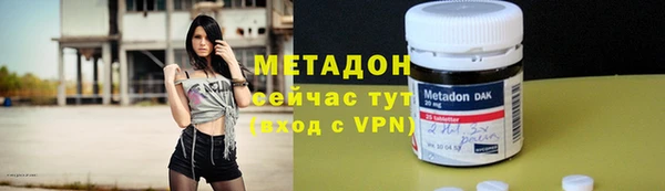 COCAINE Лиски