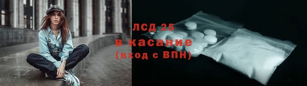 наркотики Баксан