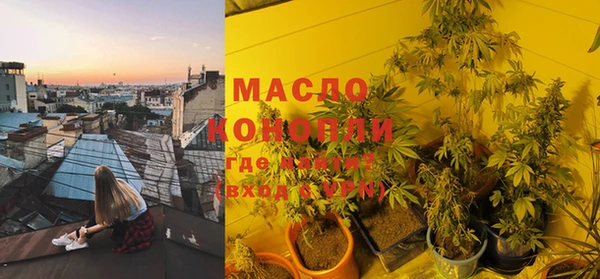 стаф Лихославль