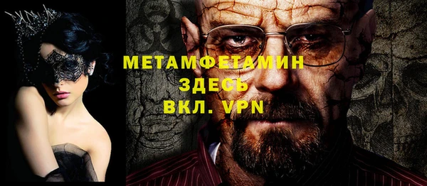COCAINE Лиски