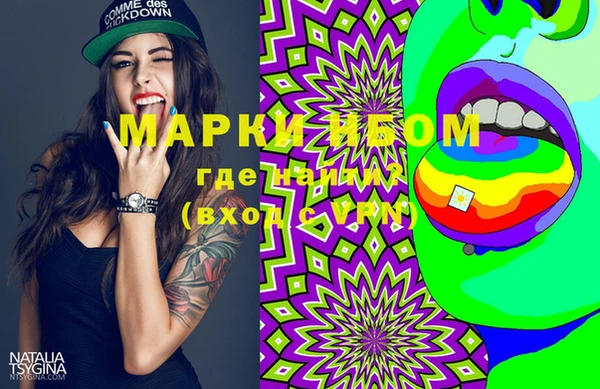 меф VHQ Липки