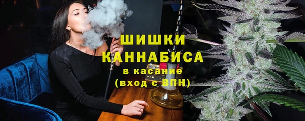 COCAINE Лиски