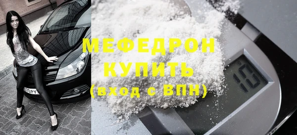 COCAINE Лиски