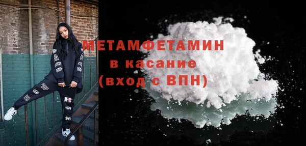 прущий лед Лабытнанги