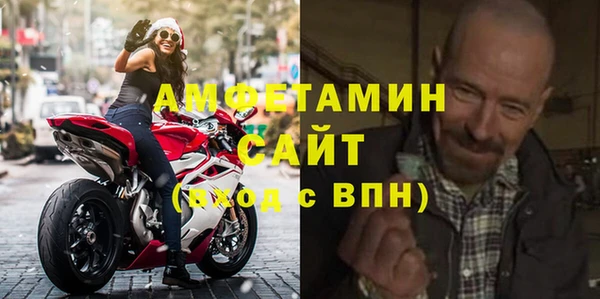 меф VHQ Липки