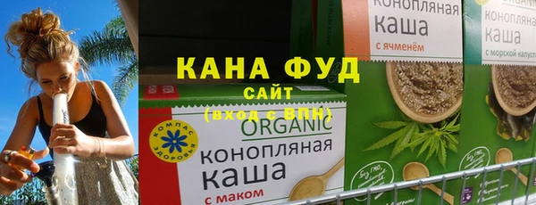 меф VHQ Липки
