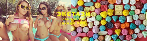 COCAINE Лиски