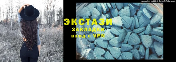 COCAINE Лиски
