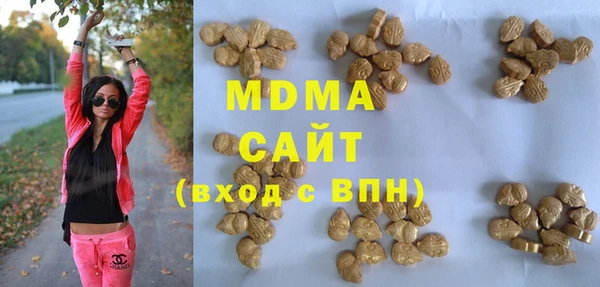 прущая мука Балабаново