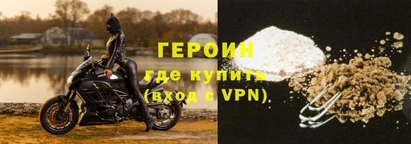 меф VHQ Липки