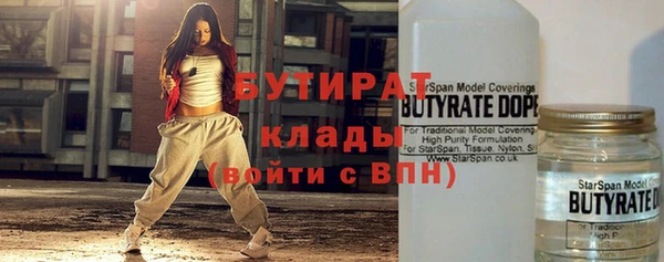 меф VHQ Липки