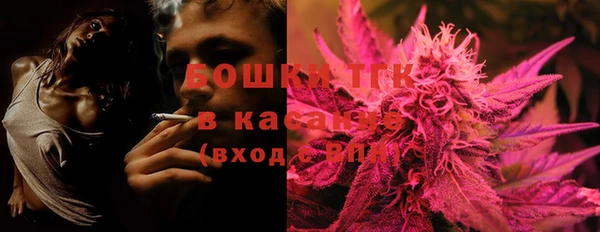 стаф Лихославль