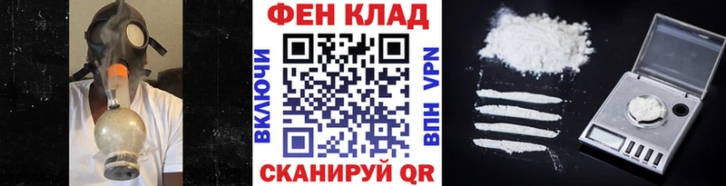 закладки  kraken онион  МЕТАМФЕТАМИН Декстрометамфетамин 99.9%  Кочубеевское 
