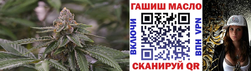 наркота  Кочубеевское  Дистиллят ТГК вейп с тгк 